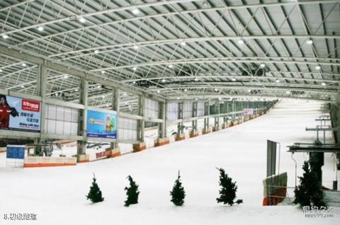 北京乔波冰雪世界旅游攻略 之 初级跑道