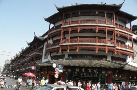 上海老街旅游攻略 之 豫园百货