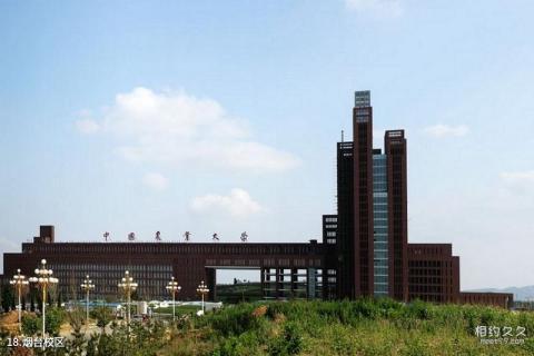 中国农业大学校园风光 之 烟台校区