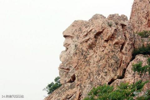 烟台莱州崮山旅游攻略 之 韩信天然石像
