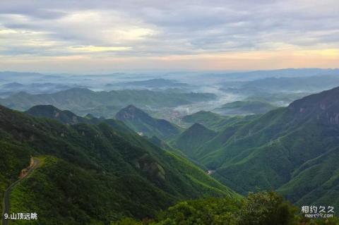 浙江天荒坪风景名胜区旅游攻略 之 山顶远眺