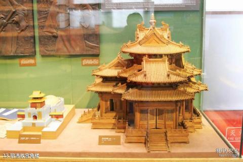 中国古代建筑博物馆旅游攻略 之 明清故宫角楼