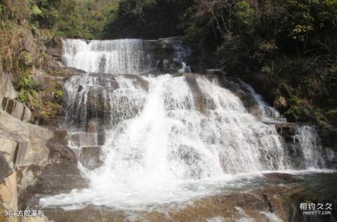 揭西黄满寨瀑布旅游攻略 之 斗方崆瀑布