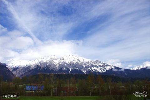 施华洛世奇水晶世界旅游攻略 之 阿尔卑斯山