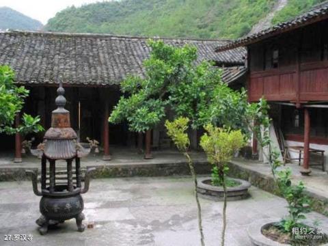 雁荡山风景区旅游攻略 之 罗汉寺