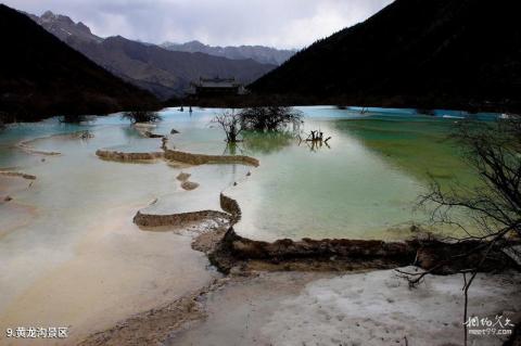 黄龙风景名胜区旅游攻略 之 黄龙沟景区