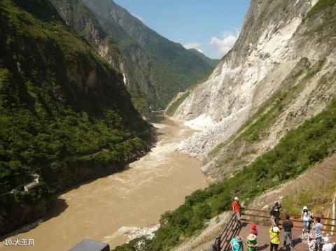 金沙江虎跳峡旅游攻略 之 大王洞