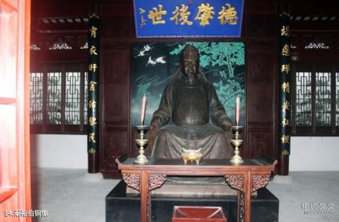 上海召稼楼古镇旅游攻略 之 秦裕伯铜像