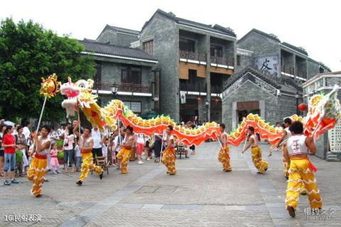 广州岭南印象园旅游攻略 之 民俗表演