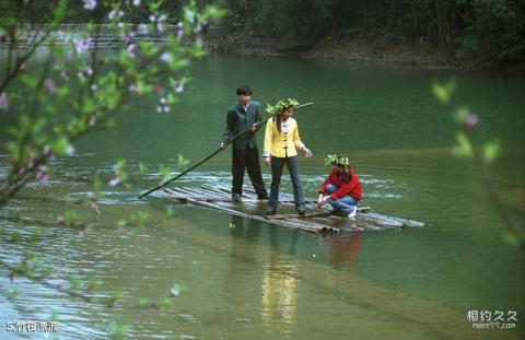 重庆永川桃花源旅游攻略 之 竹筏漂流