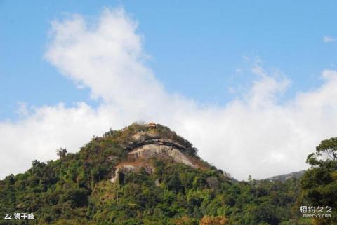 广东罗浮山旅游攻略 之 狮子峰