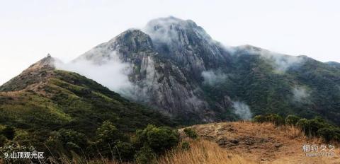 广西贺州姑婆山旅游攻略 之 山顶观光区