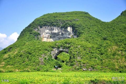 永州月岩—周敦颐故里风景区旅游攻略 之 月岩