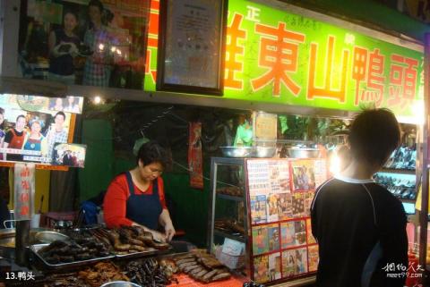 台湾鹿港天后宫旅游攻略