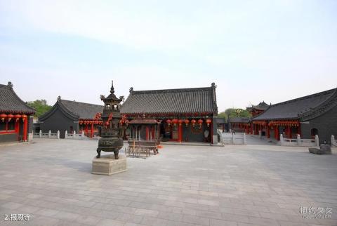 沈阳东陵报恩寺旅游攻略 之 报恩寺