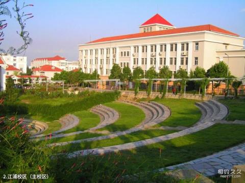 南京工业大学校园风光 之 江浦校区（主校区）