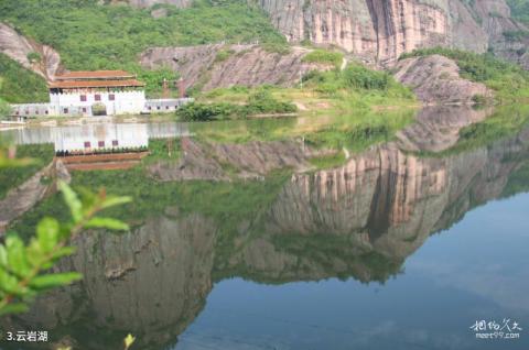 岳阳平江石牛寨旅游攻略 之 云岩湖