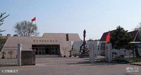 沈阳新乐遗址博物馆旅游攻略 之 文物展览厅