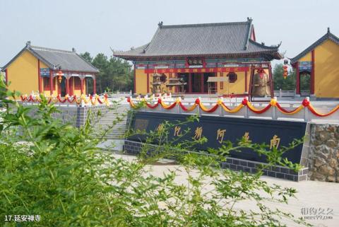 南京大金山风景区旅游攻略 之 延安禅寺