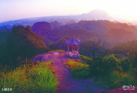 泰宁状元岩旅游攻略 之 越王台