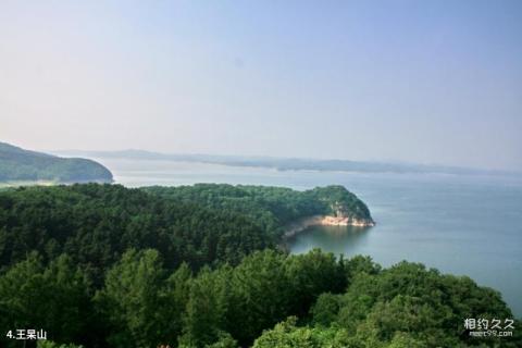 抚顺萨尔浒风景区旅游攻略 之 王杲山