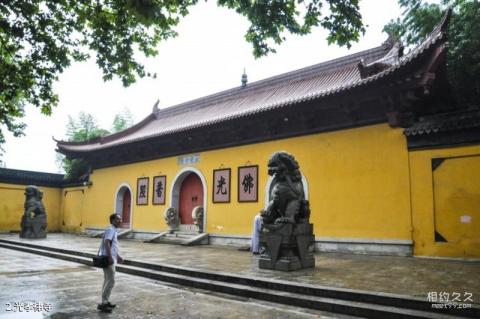 泰州光孝律寺旅游攻略 之 光孝律寺