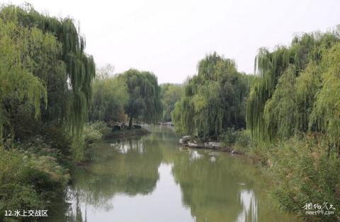 广饶孙子文化旅游区旅游攻略 之 水上交战区