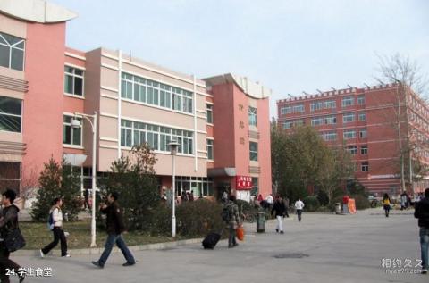 北京化工大学校园风光 之 学生食堂