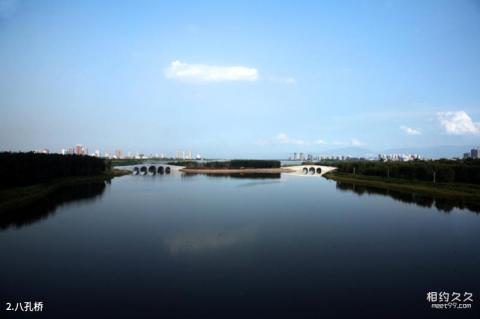 山西孝河国家湿地公园旅游攻略 之 八孔桥