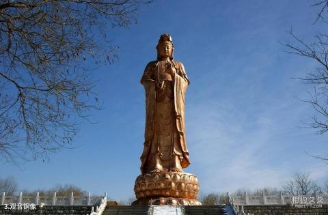 北京古塔公园旅游攻略 之 观音铜像