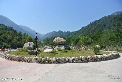 大别山彩虹瀑布旅游攻略 之 白龙岛拓展亲水区