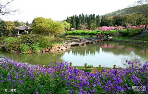 无锡太湖鼋头渚风景区旅游攻略 之 充山隐秀