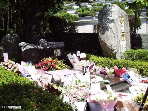 台北淡水旅游区旅游攻略 之 邓丽君墓园