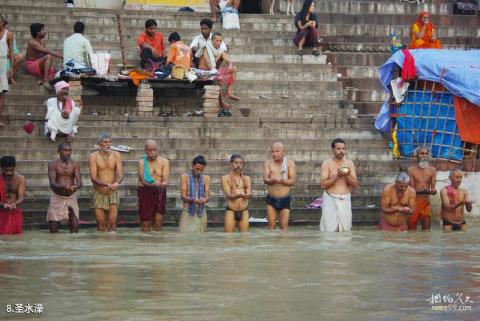 印度恒河旅游攻略 之 圣水澡