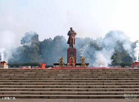 宁乡刘少奇同志纪念馆旅游攻略 之 铜像广场