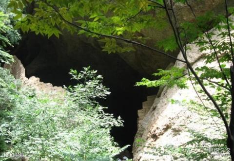 江西龙虎山风景旅游区旅游攻略