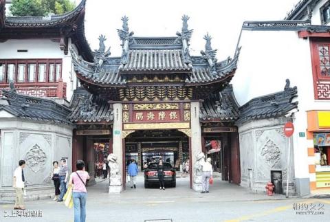上海老城隍庙旅游攻略 之 上海城隍庙