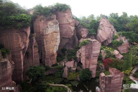 甘肃莲花山国家级自然保护区旅游攻略 之 神仙洞