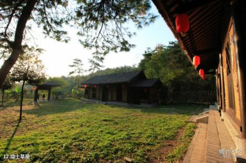 襄樊黄家湾风景区旅游攻略 之 隐士草屋