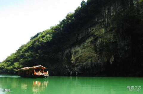 张家界大峽谷旅游攻略 之 游船