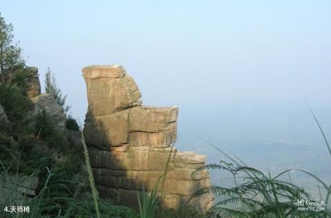 重庆万州悦君山旅游攻略 之 天师椅