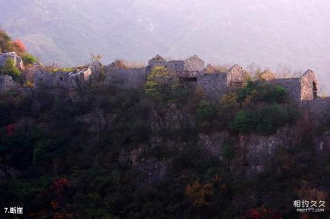 襄阳春秋寨景区旅游攻略 之 断崖