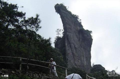 福州永泰仙洞景区旅游攻略 之 神雕