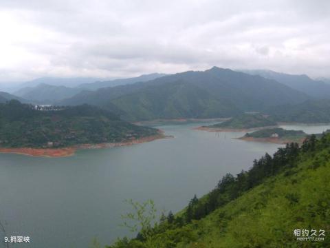 湖南东江湖风景旅游区旅游攻略 之 拥翠峡