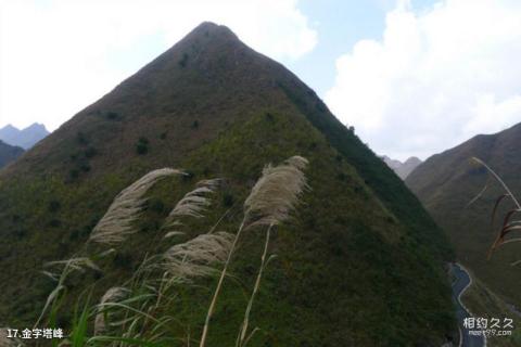 广西香桥岩风景名胜区旅游攻略