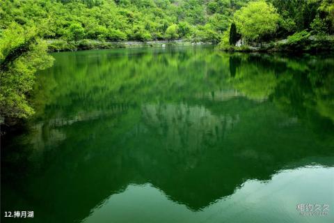 巩义青龙山慈云寺风景区旅游攻略 之 捧月湖