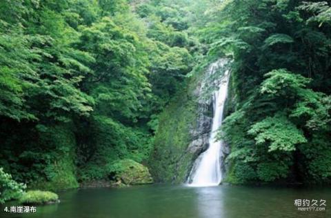 安徽岳西司空山旅游攻略 之 南崖瀑布