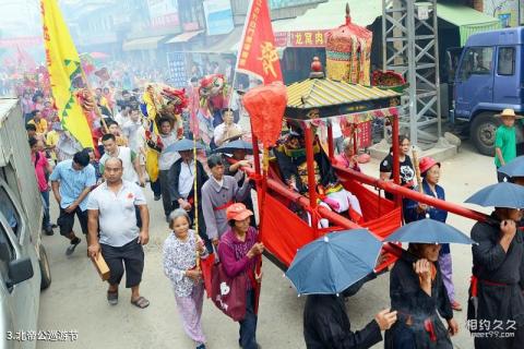 河源北帝宫旅游攻略 之 北帝公巡游节