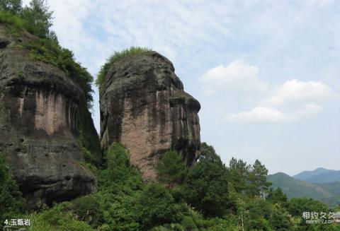 浙江东西岩景区旅游攻略 之 玉甑岩