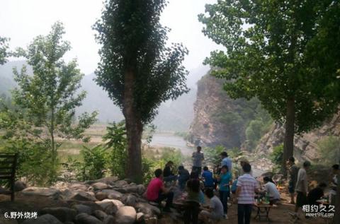 北京白河峡谷旅游攻略 之 野外烧烤